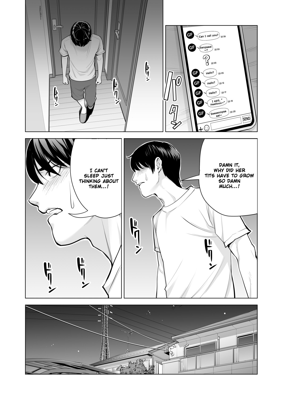 Hentai Manga Comic-Nureane ~Summer night having sex with my divorced sister~-Read-40